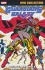 GUARDIANS OF THE GALAXY EPIC COLLECTION QUEST FOR THE SHIELD TP [9781302956417]